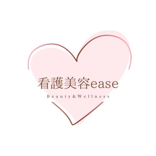 埼玉県熊谷市に拠点を置くエステサロンが、フェイシャルとボディメイクであなたのキレイを応援します。